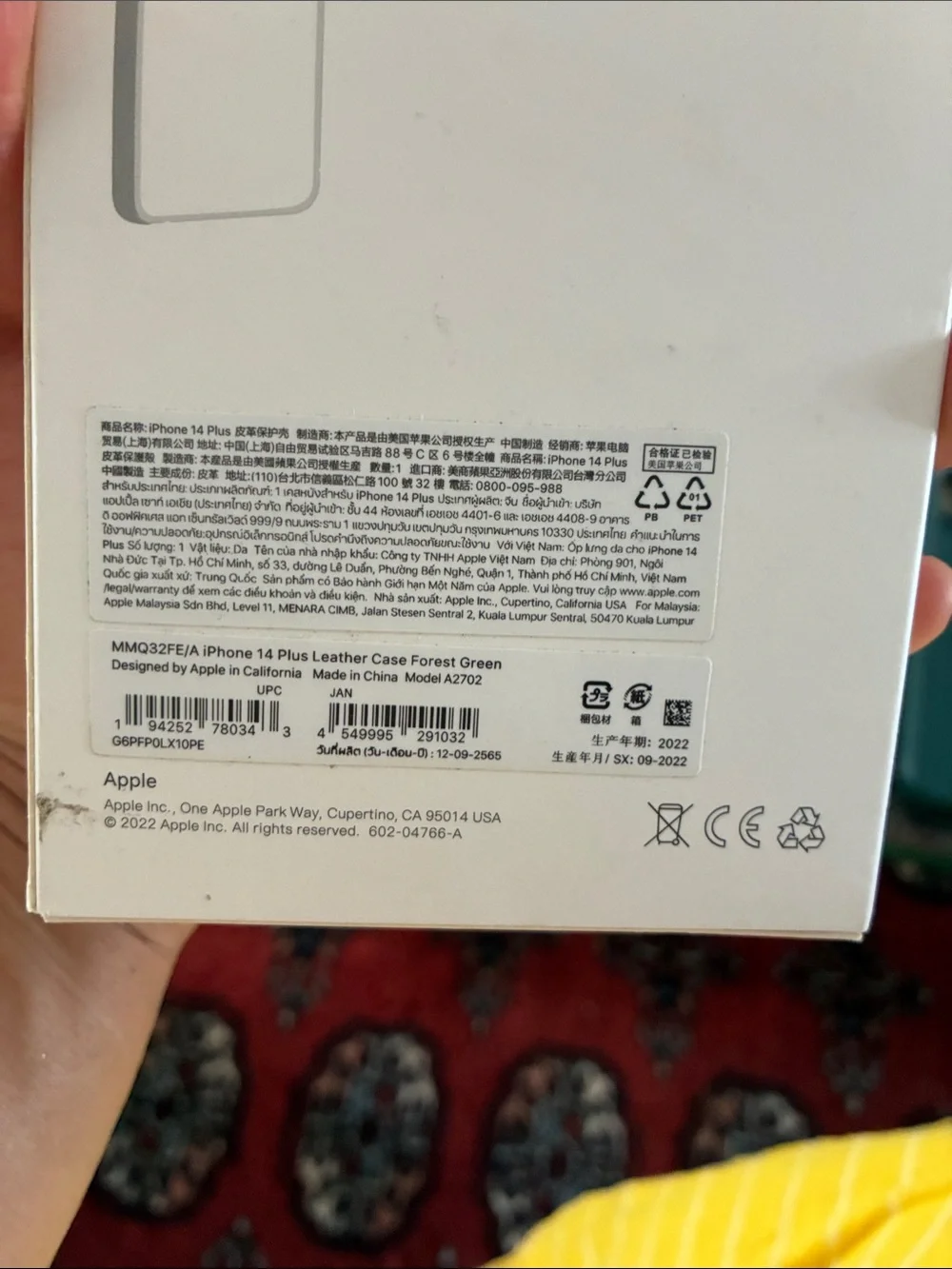 Apple leather case